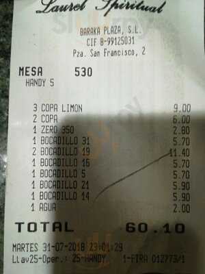 El Laurel Espiritual