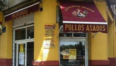 El Pollastre De Serrano