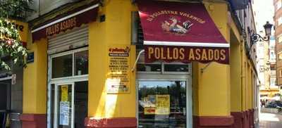 El Pollastre De Serrano