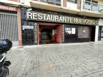 Restaurante Chino Nuevo Siglo
