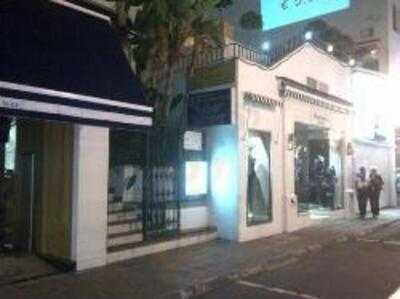 Chef Peking Chinese Restaurant