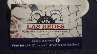 Las Redes