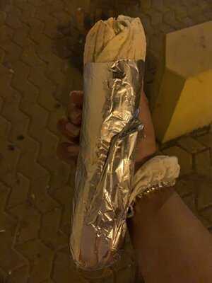 Ishbiliya Doner Kebab