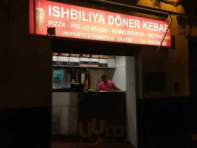 Ishbiliya Doner Kebab
