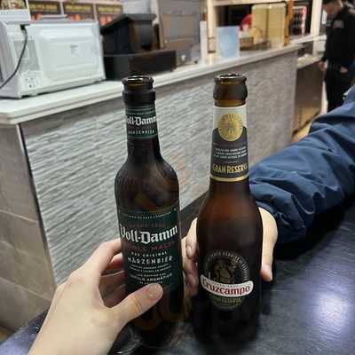 Ishbiliya Doner Kebab