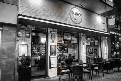 Soho Sibarita