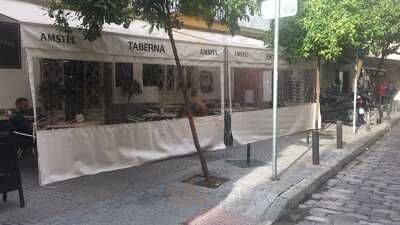 Taberna Entremeses