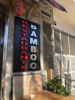 Bamboo Buffet Libre