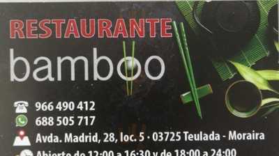 Bamboo Buffet Libre