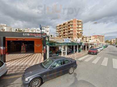 Restaurante Rafael El Cordobes