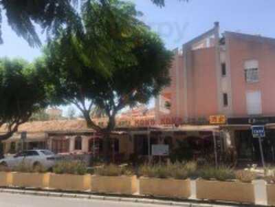 Hong Kong Chinese Restaurant