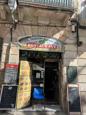 Adil Tandoori Restaurante (halal)