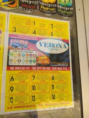 El Pollo Loco Y Salao