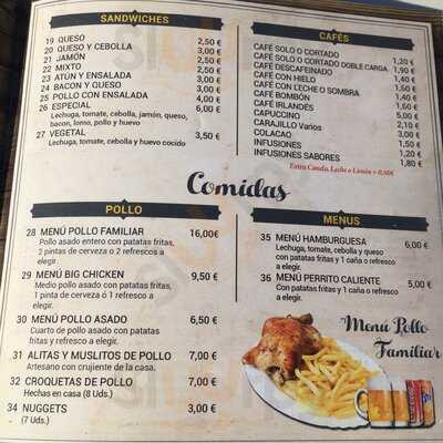 Skatepark El Gallinero