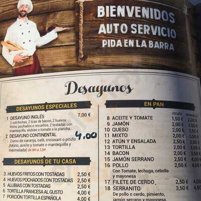 Skatepark El Gallinero