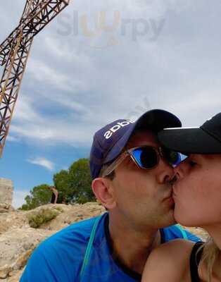 El Rincon Del Tio Cali