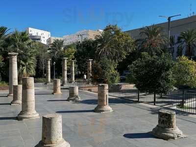 La Terraza Del Muvim