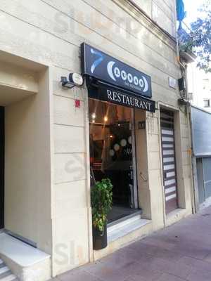 7 Lunas Bar Restaurant