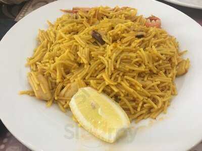 La Zarzamora Las Ciencias