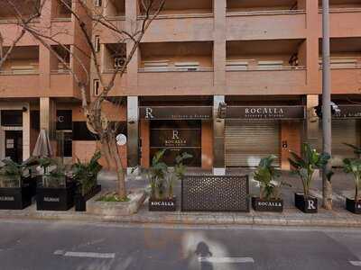 La Zarzamora Las Ciencias