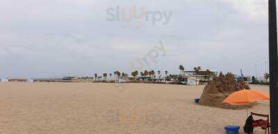 La Guitarra De Las Arenas