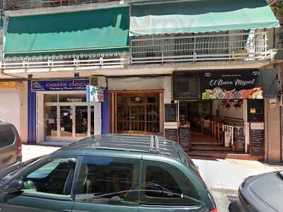 Bar Meson Restaurante Miguel Y Gloria