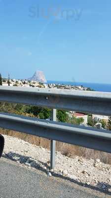 Restaurante El Tejon