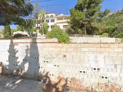 Restaurante El Tejon