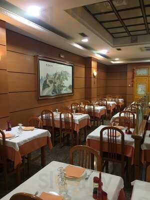 Restaurante Chino Ouli