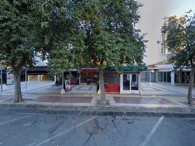 Pulpería Cataviños