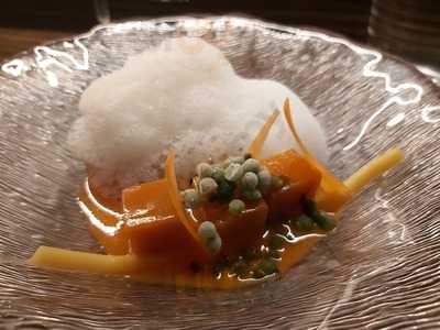 Essence At Espaisucre