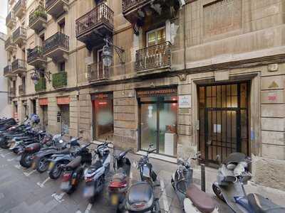 Essence At Espaisucre