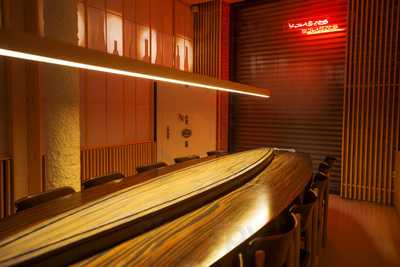 Essence At Espaisucre