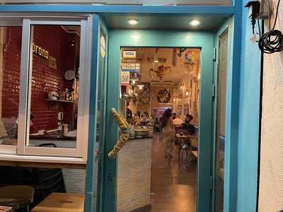 La Chula Cervecería Mexicana