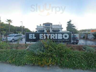 El Estribo Parrilla Argentina