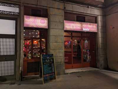 Bar Bahia Barcelona