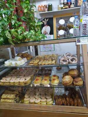 Pastelería La Princesa