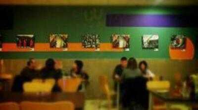 Art Al Bar