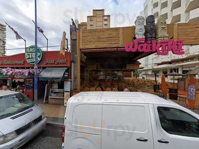 The Tavern Music Pub