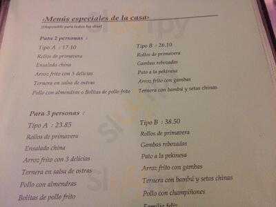 Restaurante Chino Gracia