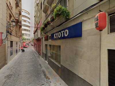 Viet Nam Pho Alicante