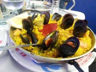 El Rey De La Gamba 1