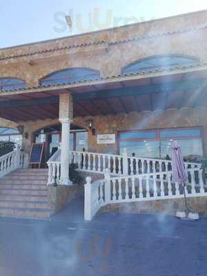 Restaurante Asador     ¨arte Y Brasa ¨