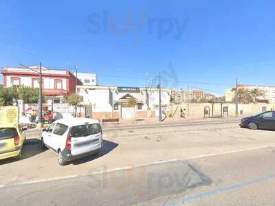 Arroceria Rte. D'marquez