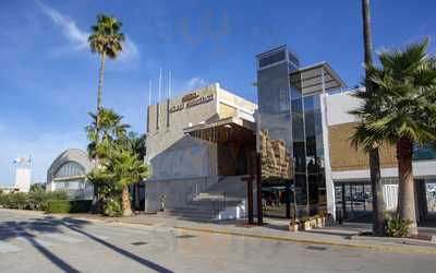 Restaurante Real Club Nautico De Denia