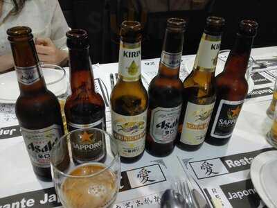 Restaurant Japones Ai Ya