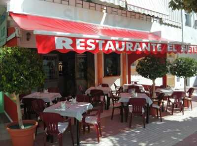 Restaurante El Siete