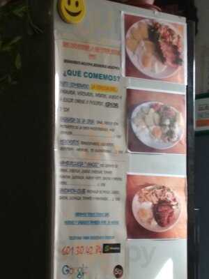 La Kafeteria