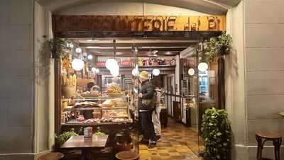 Croissanterie Del Pi Sl