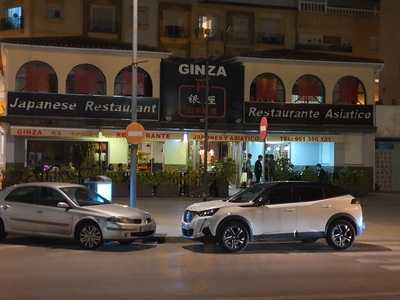 Restaurante Ginza